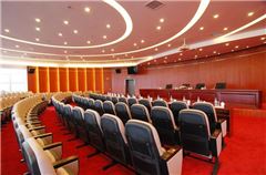 salle de réunion