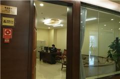 Centre d'affaires