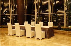 Domaine public