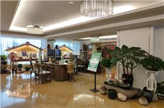 Domaine public