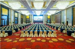 комната для переговоров