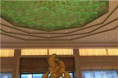 Публичная зона