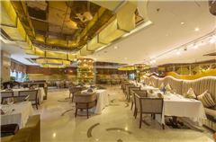 Western Restaurant