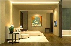 Excutive Room