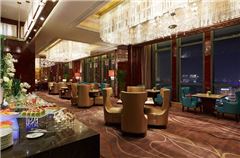 Executive Lounge