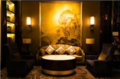 Executive Lounge