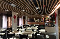 le restaurant