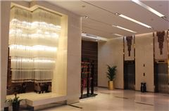 Domaine public