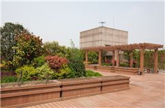 Domaine public
