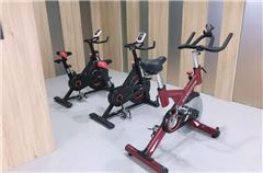 Fitnessstudio