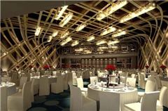 Function Room