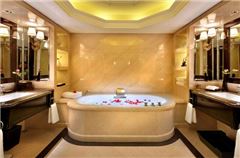 Vip Room