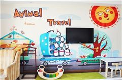 Animals Travel Family Thematic Room