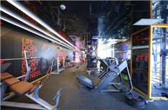 Fitnessstudio