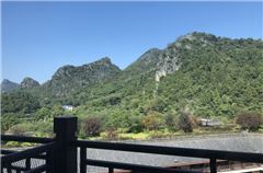 Panorama dell'hotel