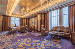 Executive Lounge
