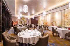 Chinese restaurant