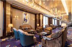 Executive Lounge