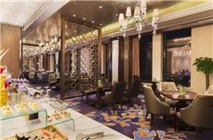 Executive Lounge