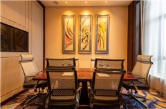 Executive Lounge