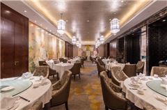 Chinese restaurant