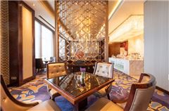 Executive Lounge