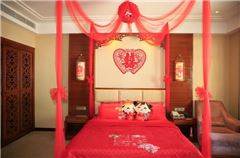 Love for All Seasons Wedding Room