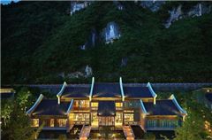 Shuizhai Villa Family Room