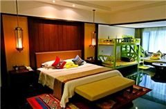 Shuizhai Villa Family Room