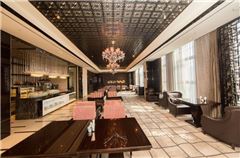 Executive Lounge
