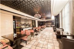 Executive Lounge