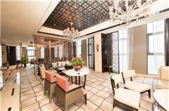 Executive Lounge