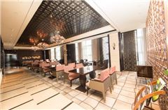 Executive Lounge