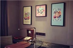 Paul Frank Thematic Room