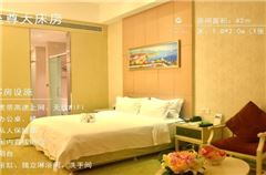 Executive Queen Room