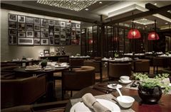restaurant chinois
