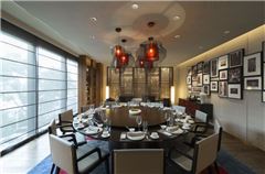 restaurant chinois