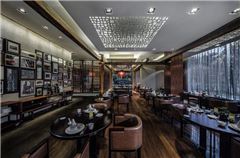restaurant chinois