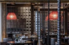 restaurant chinois