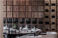 restaurant chinois