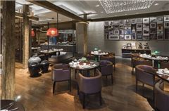 restaurant chinois