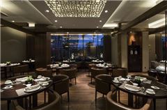 restaurant chinois