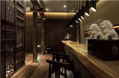 restaurant chinois