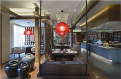 restaurant chinois