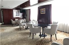 Executive-Lounge