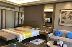 Familly Room