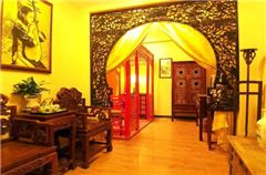Chinese Deluxe Honeymoon Room
