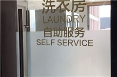 Laundry service