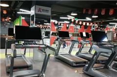 Fitness and entertainment facilities