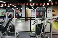 Fitnessstudio